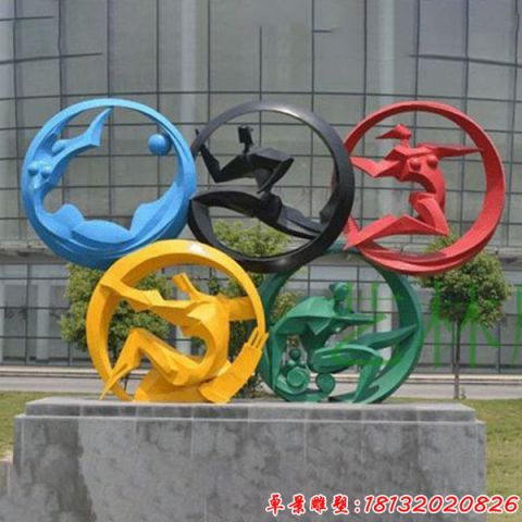 奧運五環運動人物雕塑